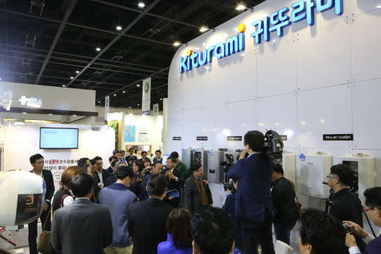 제14회 세계한인상인 기업전시회 귀뚜라미 참가부스 전경 <귀뚜라미 제공>